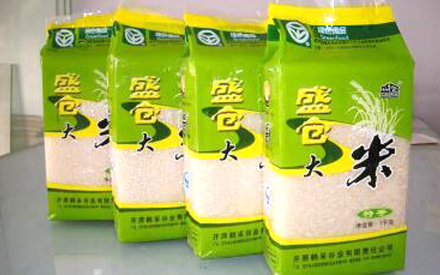 大米真空包裝袋價(jià)格多少錢一個(gè)？